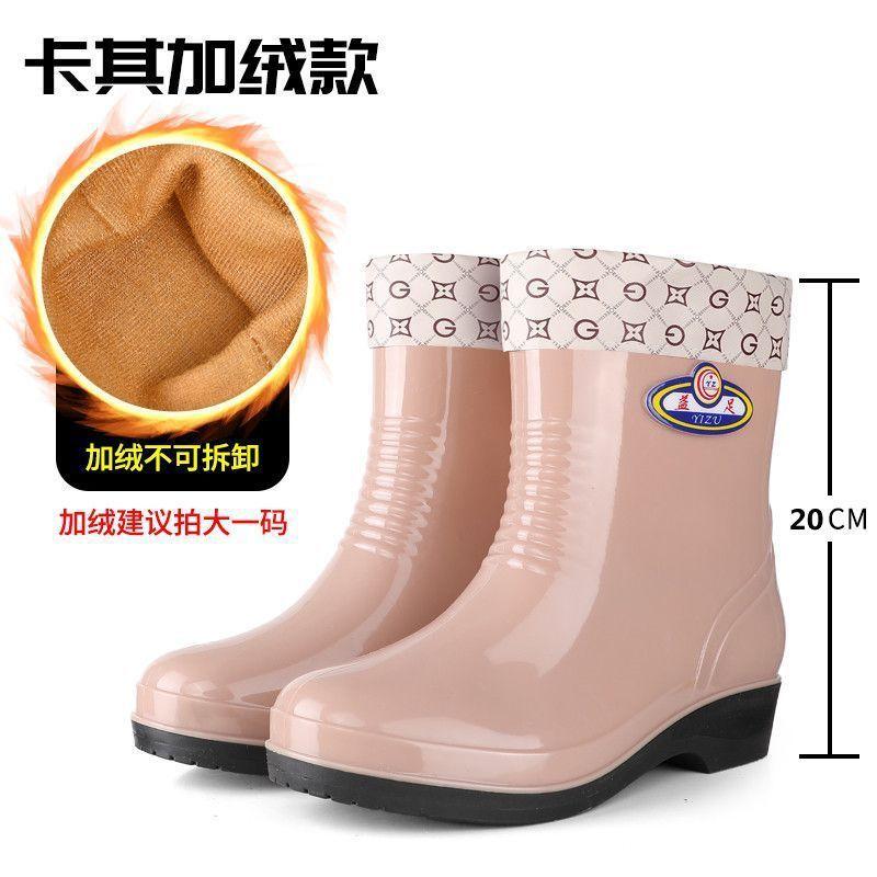 rain shoes women's cotton short tube medium tube warm velvet women's water shoes non-slip girls water boots rain boots women