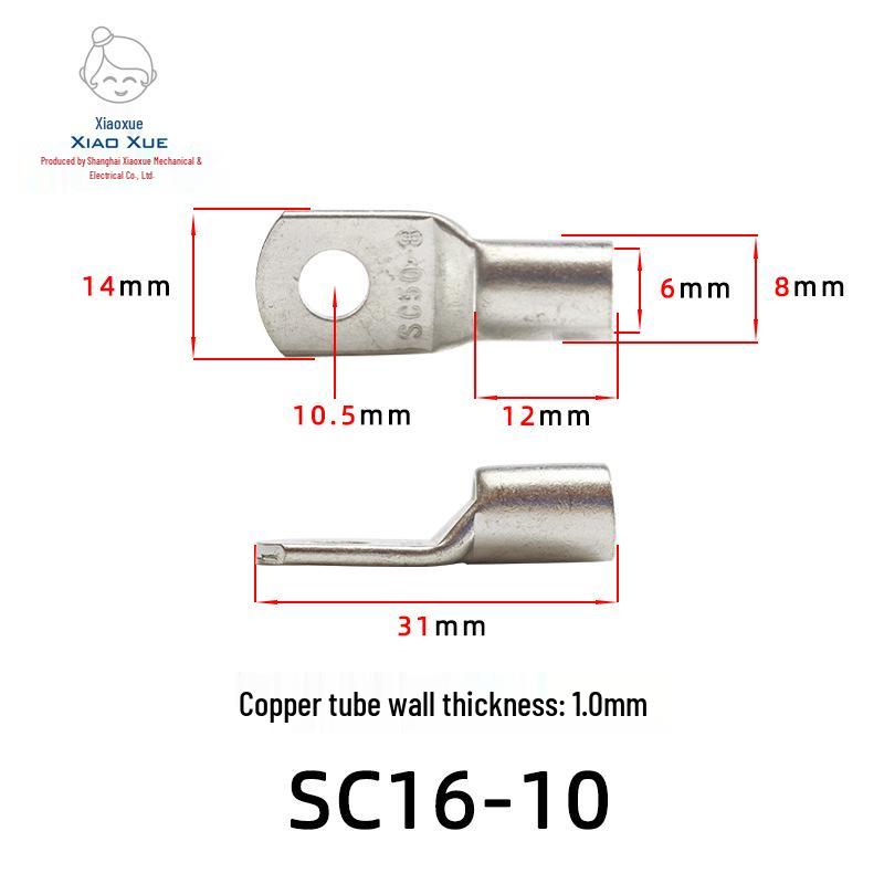 Copper Tinned Peep Hole Wiring Terminal SC1.5-4, SC300-20, DTGA Short Wire Lug