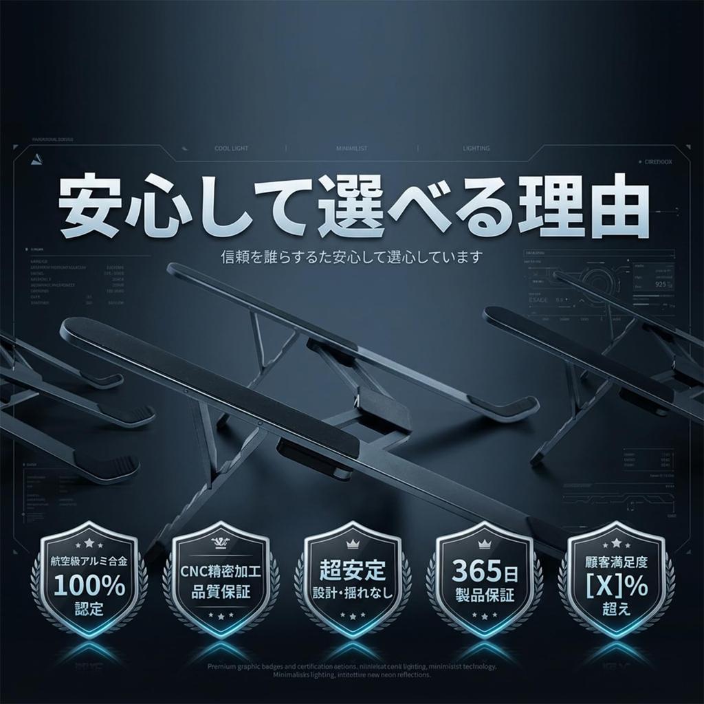 Laptop Desktop Laptop Adjustable Lightweight Aluminum Compatible with Macbook Macbook Inch Laptops and Tablets Stand, Stand, Foldable, Portable,