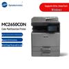 Guangdiantong MC2650CDN A3 Color Multifunction Printer CN Plug (adapter Included)