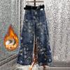 Blue Retro Commuter Embroidered Jeans, Winter High-waisted Niche Fashion Fleece Thickened Straight-leg Pants