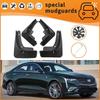 Cadillac CT4/CT5/CT6 Mudguards (2016-2023) - Tire Anti-Splash Flaps