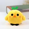 Yousheng 10cm Chick Plush Pendant Fluffy Lovely Cartoon Doll Plushie Hanging Ornament PP Cotton Stuffed Animal Doll Key Ring Backpack Decoration Kids