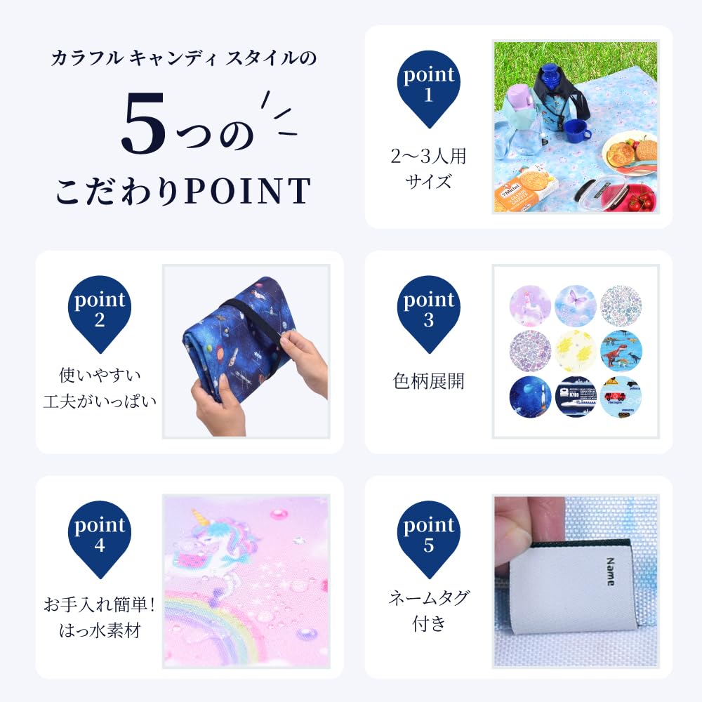 COLORFUL CANDY STYLE Picnic Sheet for People X and Lightweight Type Dinosaur World Lightweight Children 1 Person Compact Field Trip Sports Day Boys