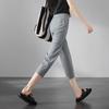 SOFSIL Women's High-Waist Skinny Casual Pants
