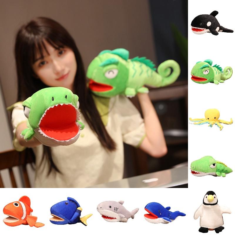 Cute Ocean Animal Hand Puppet For Toddler Storytelling And Performance