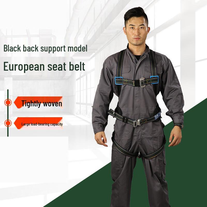 Qianyu Fall Protection Electrician Safety Harness One Size