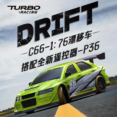 Turbo Racing 1:76 Mini RC Model Car C66, Rear-Wheel Drive Drift