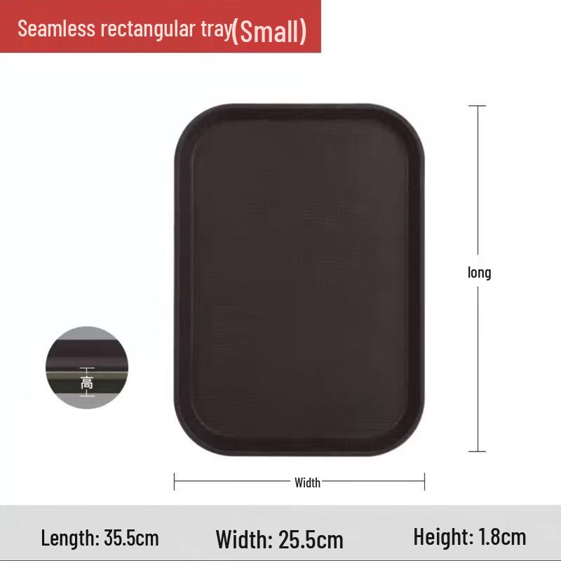 Zhi Shi Non-Slip Rectangular Plastic Serving Tray