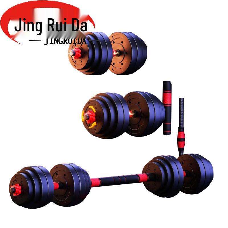 JINGRUIDA Adjustable Rubberized Dumbbells