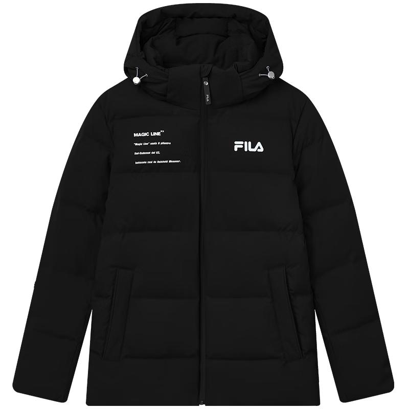 Fila Unisex Hooded Down Jacket