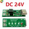 9W Mini Type-C USB DC 5V To 6V 9V 12V 15V 24V DC DC Boost Step-up Converter PWM PFM Voltage Regulator Module