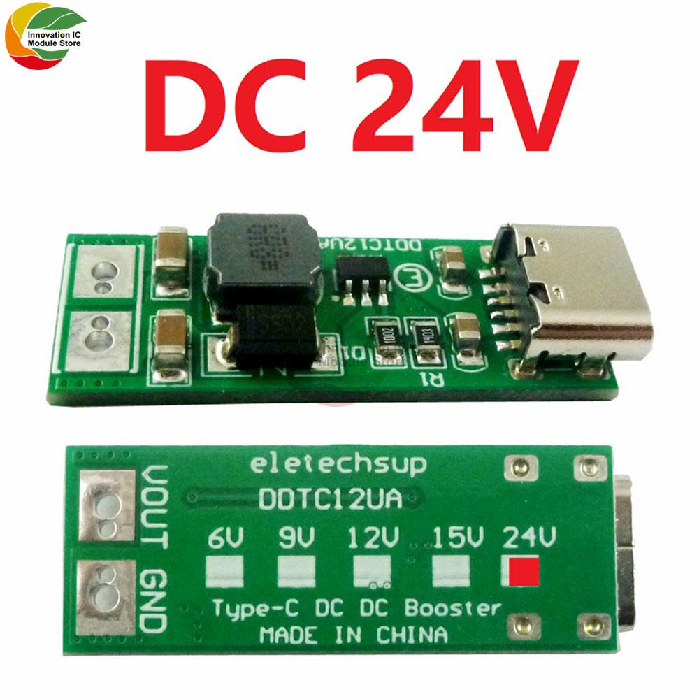 9W Mini Type-C USB DC 5V To 6V 9V 12V 15V 24V DC DC Boost Step-up Converter PWM PFM Voltage Regulator Module