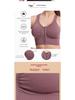 Front Zip Backless Wirefree Sports Bra - Shockproof Running Vest