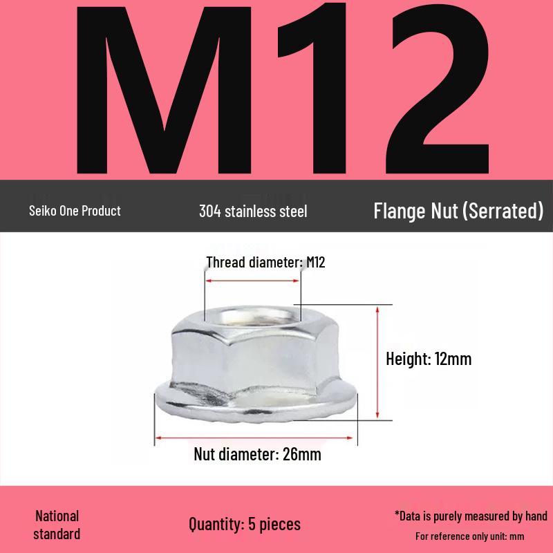304 Stainless Steel Anti-Slip Hex Flange Nut with Washer & Locking Teeth