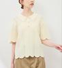 ROPE PICNIC Knit Pullover with Ripple Natural Women's Collar, GDM45030, (16)
