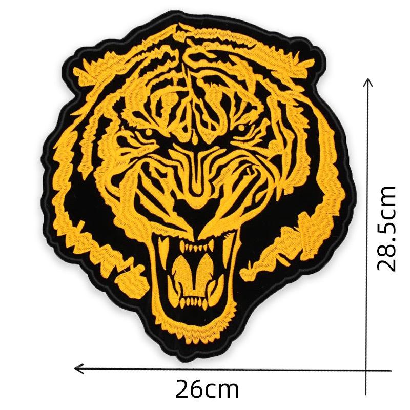 Tiger Head Embroidery Patch - Fashionable Large Applique for Coat Back Repair