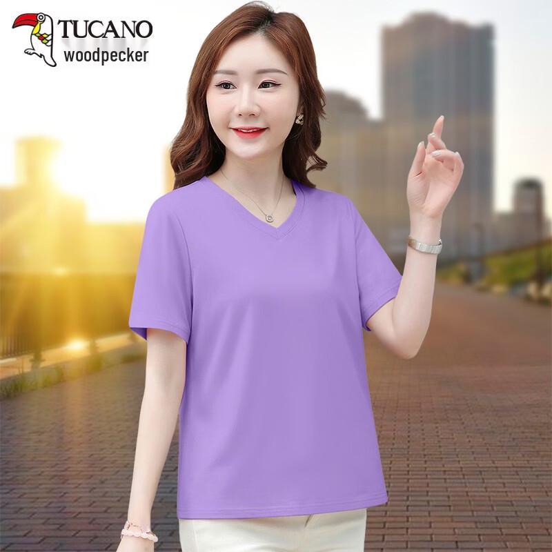 Tucano Women's Pure Cotton V-Neck Short Sleeve T-Shirt