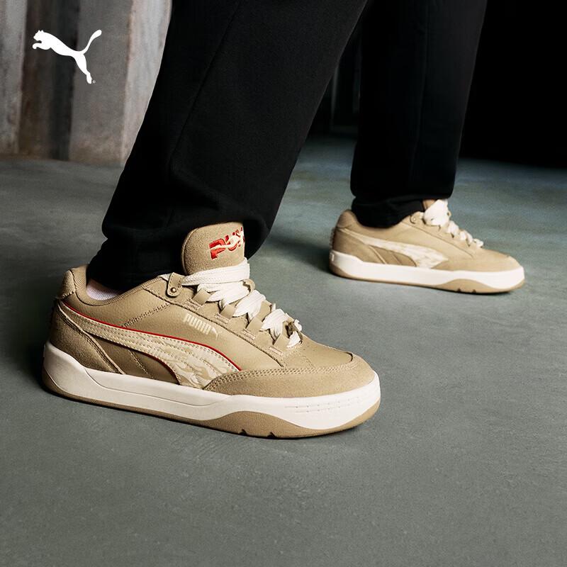 PUMA PARK Chunky Skate Casual Shoes 44