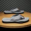 Mens And Casual Trendy Rubber Thick Soled Flip Flops With Herringbone Beach Design