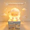 Cartoon Sheep Silicone Tap Recharge Night Light Soft Bedside Sleep Lamp Kids Room Decor Gift Desk Lamp 1Pc