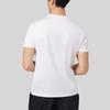 VERSACE T-Shirts Men's White Crew Neck Moderate Straight Fit A87381-A228806-A1001