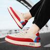 22 Years of New Ice Silk Breathable Board Shoes Trendy Casual Sports Shoes Young Dad Shoes