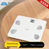 Xiangshan Smart Digital Body Weight Scale