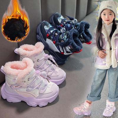 Boys Girls Short Boots Winter Fashion Children Snow Kids Thermal Soft