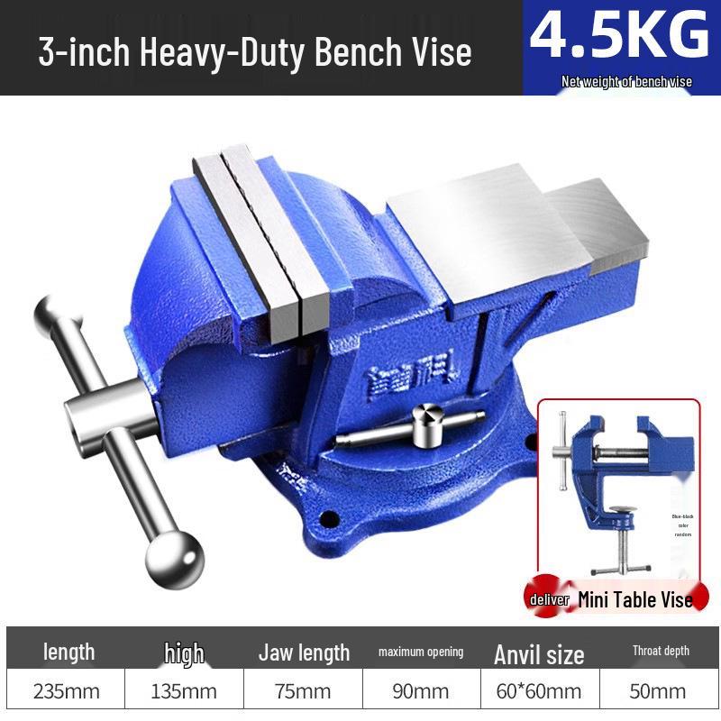 Meike 6-Inch Heavy Duty Multifunctional Bench Vise for Household Workbenches