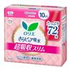 Japanese Product LORIE SARA Pure Absorbent Slim Panty Liners 10cc 72 Sheets Unscented