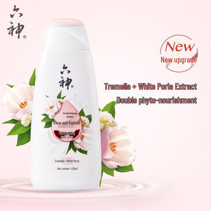 Liu Shen Clear & Moisturizing Shower Gel