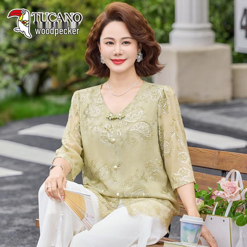 TUCANO Women s New Chinese Style Summer Collection 2XL