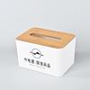 Custom Wooden Tissue Box with Logo for Hotels, Restaurants, and Banks