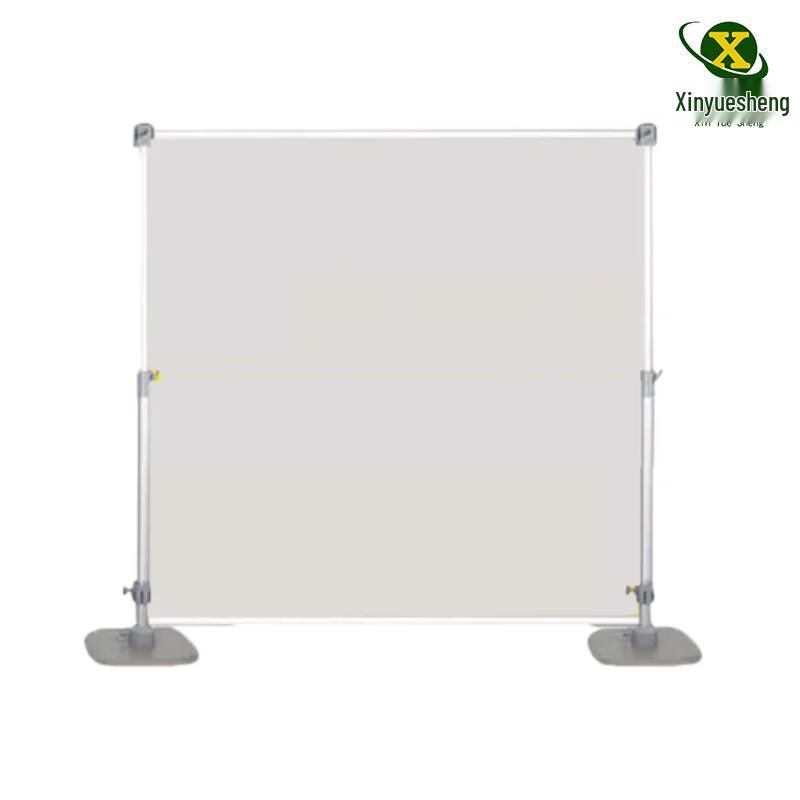 

Xinyuesheng Telescopic Aluminum Display Stand 2x2.2m