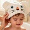 Cute Cartoon Bear Soft Absorbent Dry Hair Cap For Kids Coral Fleece Microfiber Hair Drying Towel Head Wrap For Children Kids