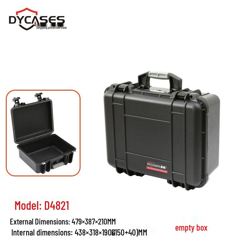 Dingyang Industrial Grade Waterproof Portable Equipment Case 479x387x210mm