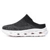 Large Size Men's Shoes Breathable Mesh Socks Shoes Casual Fly-woven Sports Shoes Couple Hiking Shoes Men