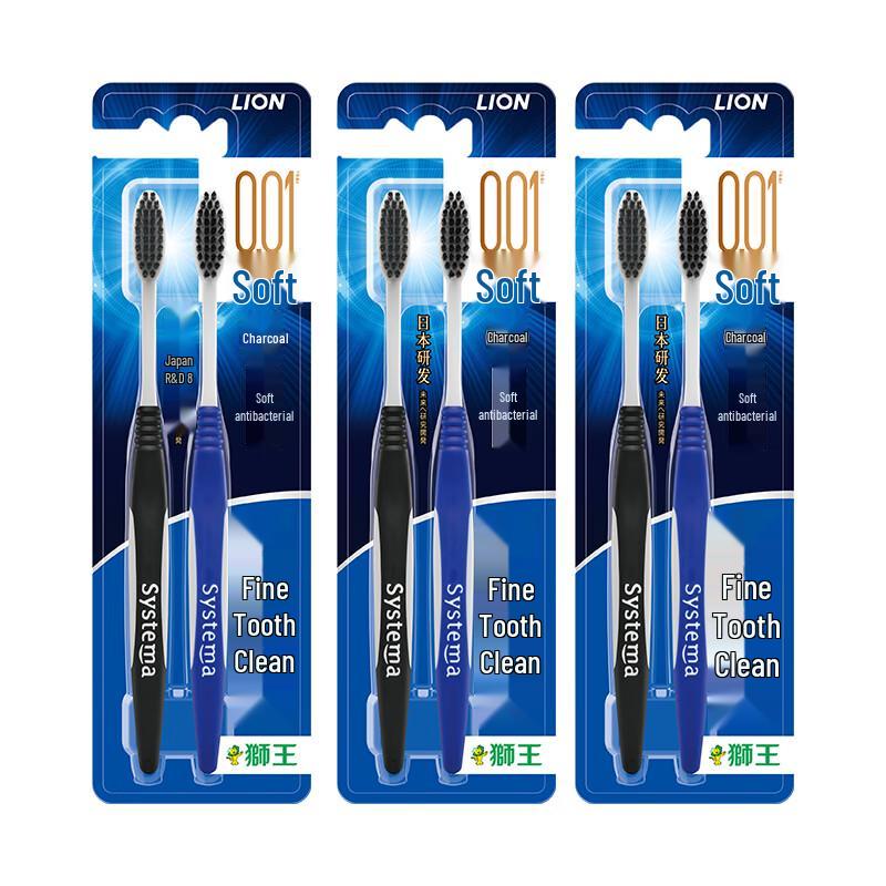 Lion Systema Carbon Energy Soft Toothbrush 6-Pack