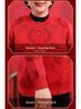 2025 Autumn/Winter Fine Wool Round Neck Cardigan with Fu Character for Middle-Aged & Elderly - Plus Velvet Warm Top
