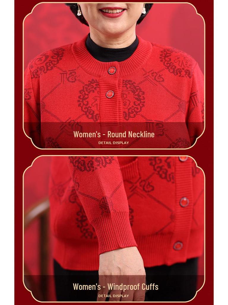 2025 Autumn/Winter Fine Wool Round Neck Cardigan with Fu Character for Middle-Aged & Elderly - Plus Velvet Warm Top
