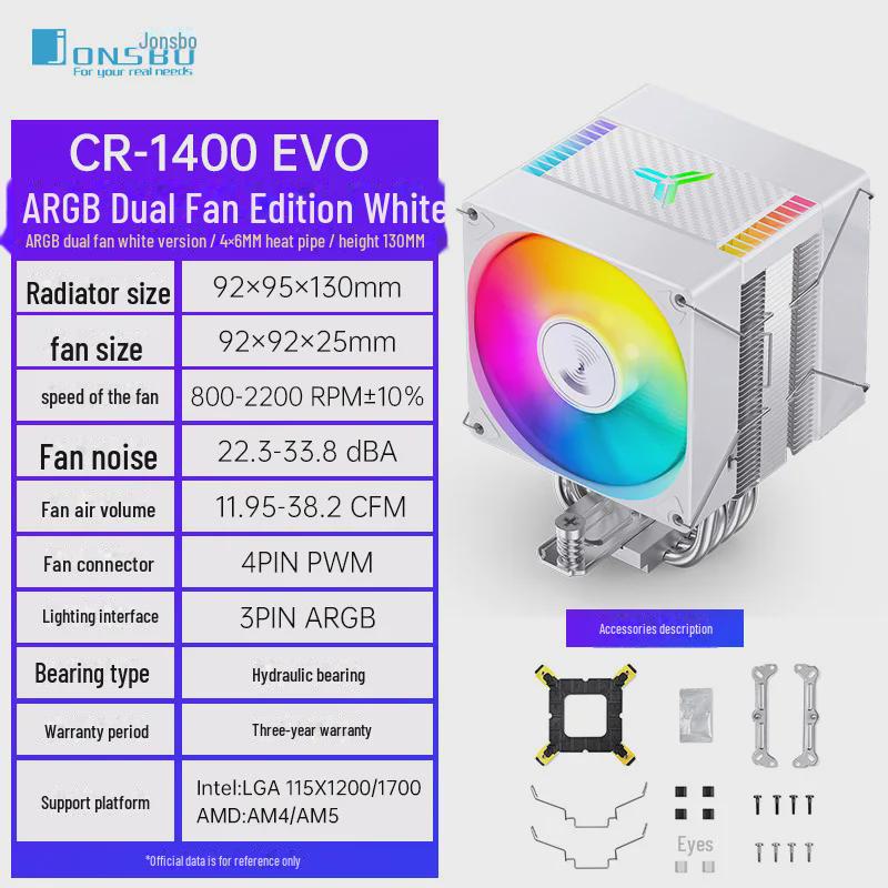 

Jonsbo CR1400 EVO White ARGB Повітряний кулер для ЦП
