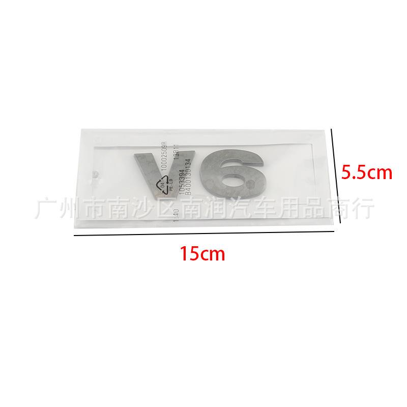 Applicable Tail Label Found Four V6 V8 4 Diesel Version Logo Found 3/4 English Word Label Modified Body Sticker