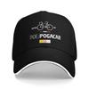 TADEJ POGACAR Radsport Angriff Lässige Baseballkappe Sommer Trucker-Hut Paar Damen Vintage Baseballkappen