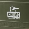 Camper Cooler 9L [Chums]