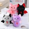 PP Cotton Bat Plush Keychain Cartoon Stuffed Toy New Halloween Bag Pendant  Daily Use