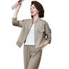 Yalu Women's Spring-Autumn Casual Two-Piece Set