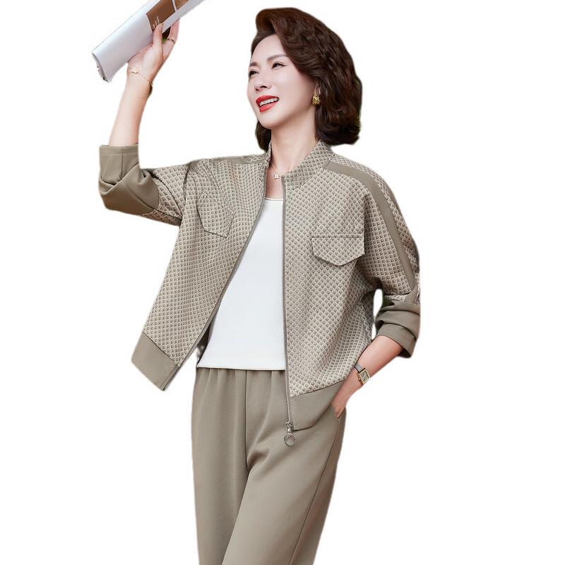 Yalu Women's Spring-Autumn Casual Two-Piece Set