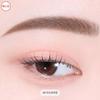 Peripera Speedy Skinny Brow Pencil – Ultra-Thin 1.5mm, 7 Natural Shades