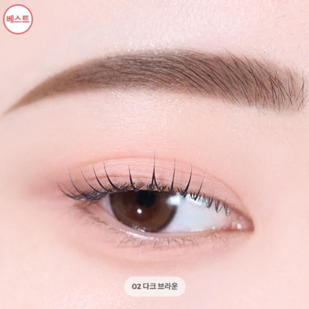 Peripera Speedy Skinny Brow Pencil – Ultra-Thin 1.5mm, 7 Natural Shades